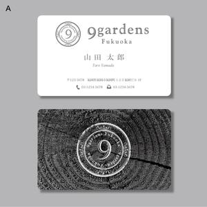 morris (morris_design)さんの店舗用の名刺作成への提案