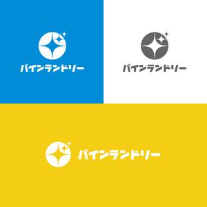 ohdesign2 (ohdesign2)さんのコインランドリー運営会社『パインランドリー』のロゴへの提案