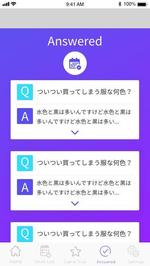 kaykay8 (kaynatsu)さんの質問回答＆リストアプリUIデザイン（まず4ページのみ）への提案