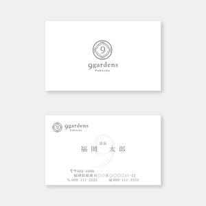 RANY YM (rany)さんの店舗用の名刺作成への提案