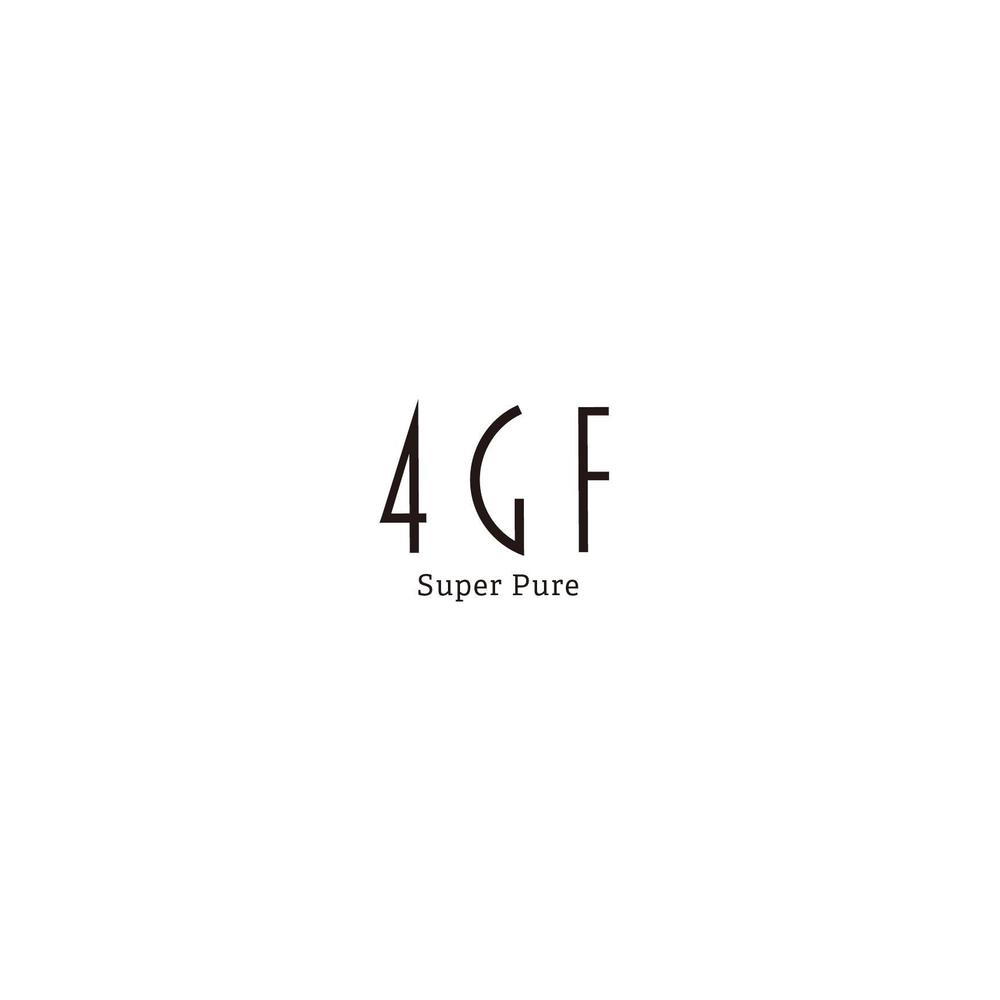 大型小売店で販売する化粧品シリーズ「4GF」シリーズのロゴ
