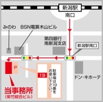 chazuko ()さんの移転する事務所の案内地図の作成（名刺の裏に添付したい）への提案