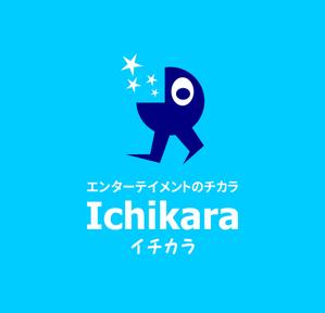 ＮＷデザイン (immdsrg)さんのVtuberグループ運営会社の企業ロゴへの提案