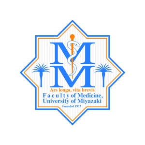 株式会社ナセル (astraia_s)さんの「Faculty of Medicine, University of Miyazaki」(宮崎大学医学部)のロゴへの提案