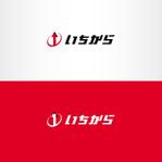 Shiro_Design (Shiro_Design)さんのVtuberグループ運営会社の企業ロゴへの提案