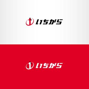 Shiro_Design (Shiro_Design)さんのVtuberグループ運営会社の企業ロゴへの提案