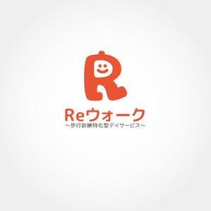 CAZY ()さんのリハビリ（歩行訓練）特化型のデイサービスのロゴ作成への提案