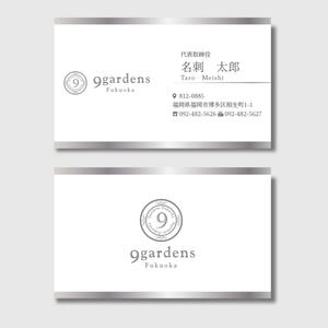 W_design. (wakapon1987)さんの店舗用の名刺作成への提案