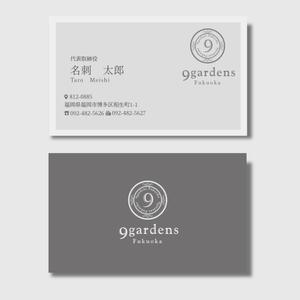 W_design. (wakapon1987)さんの店舗用の名刺作成への提案