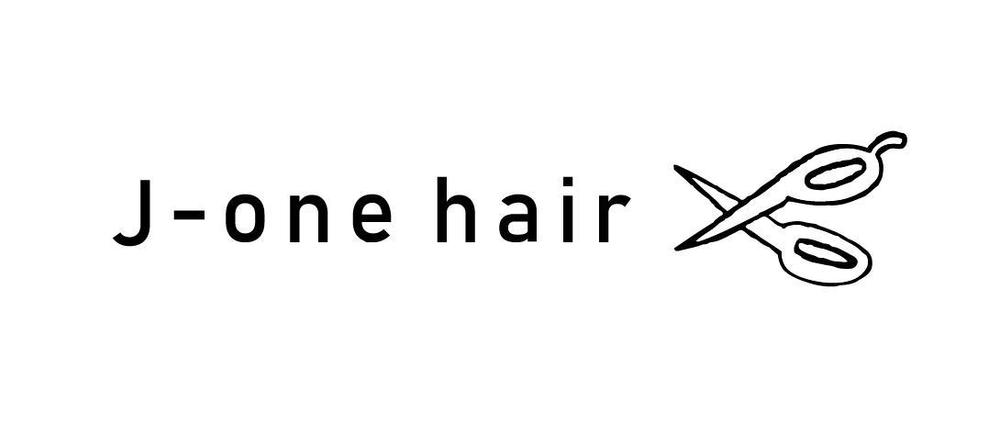 Jonehair-logo2.jpg