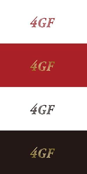 ATARI design (atari)さんの大型小売店で販売する化粧品シリーズ「4GF」シリーズのロゴへの提案