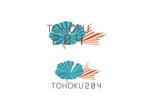 BOXTREE (BoxTree)さんの地方の価値ブランディング企業（アート×農業×教育）「TOHOKU204」のロゴへの提案