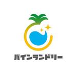 takepeco_66さんのコインランドリー運営会社『パインランドリー』のロゴへの提案