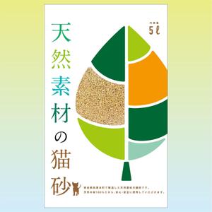 G×complex (G-complex)さんの猫砂　木質ペレット（木質ペレットの猫砂）への提案