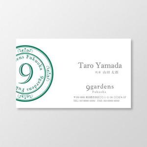 T-aki (T-aki)さんの店舗用の名刺作成への提案