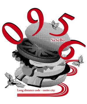 STUDIO ZEAK  (omoidefz750)さんの海外からの観光客向けのおみやげ用Ｔシャツデザインへの提案