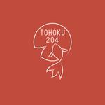 oo_design (oo_design)さんの地方の価値ブランディング企業（アート×農業×教育）「TOHOKU204」のロゴへの提案