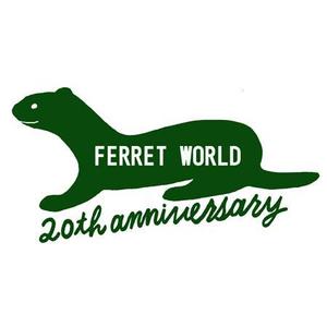 ya-ma-mu-ra (ya-ma-mu-ra)さんのフェレット専門店「フェレットワールド」20周年のロゴへの提案