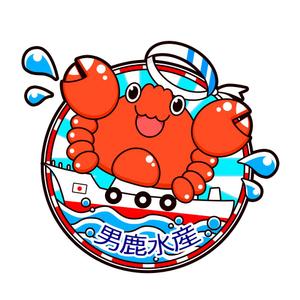 ビーカブー (kinako-mitarashi)さんのカニのキャラクターデザインへの提案