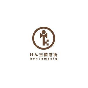 ol_z (ol_z)さんのけん玉の発祥地「けん玉商店街」のロゴへの提案