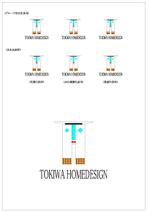 space_jackさんの不動産・建築会社のロゴ制作への提案