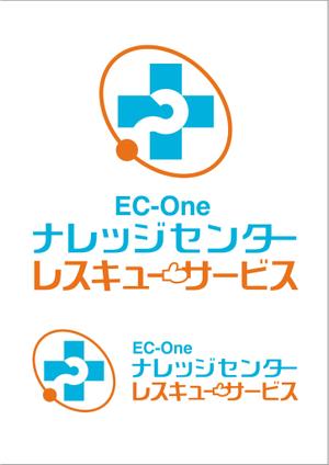 Hdo-l (hdo-l)さんのエンジニア向けの技術サポートサービスのロゴマークへの提案