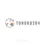 HABAKIdesign (hirokiabe58)さんの地方の価値ブランディング企業（アート×農業×教育）「TOHOKU204」のロゴへの提案