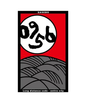 STUDIO ZEAK  (omoidefz750)さんの海外からの観光客向けのおみやげ用Ｔシャツデザインへの提案