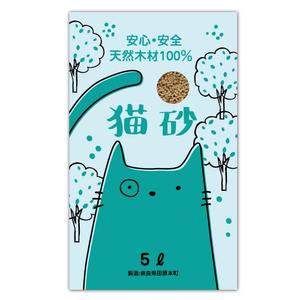 noraya_jr (noraya_jr)さんの猫砂　木質ペレット（木質ペレットの猫砂）への提案