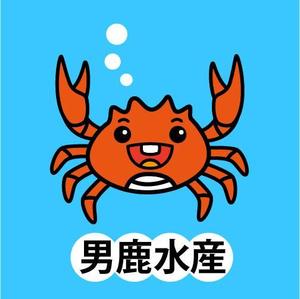 fumtoy (fumtoy)さんのカニのキャラクターデザインへの提案