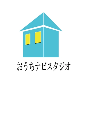 arcxさんの住宅、不動産専門店「おうちナビスタジオ」のロゴ。への提案