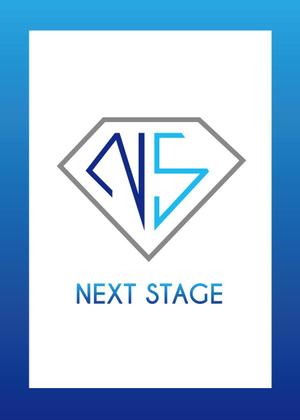jp tomo ()さんの企業の人材育成研修のスローガンタイトル「NEXT STAGE」のロゴへの提案