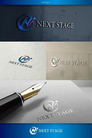 coco design (tomotin)さんの企業の人材育成研修のスローガンタイトル「NEXT STAGE」のロゴへの提案