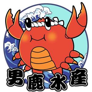 ちょりそー（仮） (chocop)さんのカニのキャラクターデザインへの提案