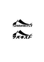 BOXTREE (BoxTree)さんの魚捌き集団「サバキスト」のロゴへの提案