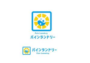 marukei (marukei)さんのコインランドリー運営会社『パインランドリー』のロゴへの提案