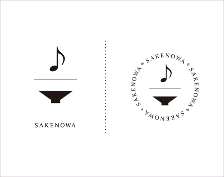 nobdesign (nobdesign)さんの日本酒と音楽をテーマとしたイベントのロゴ制作への提案