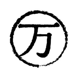 日本太郎 (mt8416)さんのIT系企業「万(よろず)ビルヂング」の会社ロゴへの提案