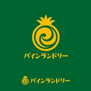 sazuki (sazuki)さんのコインランドリー運営会社『パインランドリー』のロゴへの提案