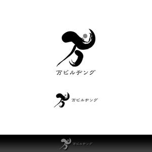 ArtStudio MAI (minami-mi-natz)さんのIT系企業「万(よろず)ビルヂング」の会社ロゴへの提案
