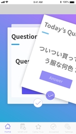 kaykay8 (kaynatsu)さんの質問回答＆リストアプリUIデザイン（まず4ページのみ）への提案
