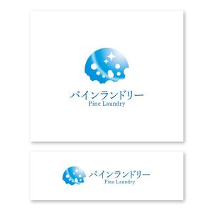 design vero (VERO)さんのコインランドリー運営会社『パインランドリー』のロゴへの提案