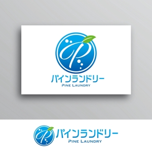 White-design (White-design)さんのコインランドリー運営会社『パインランドリー』のロゴへの提案