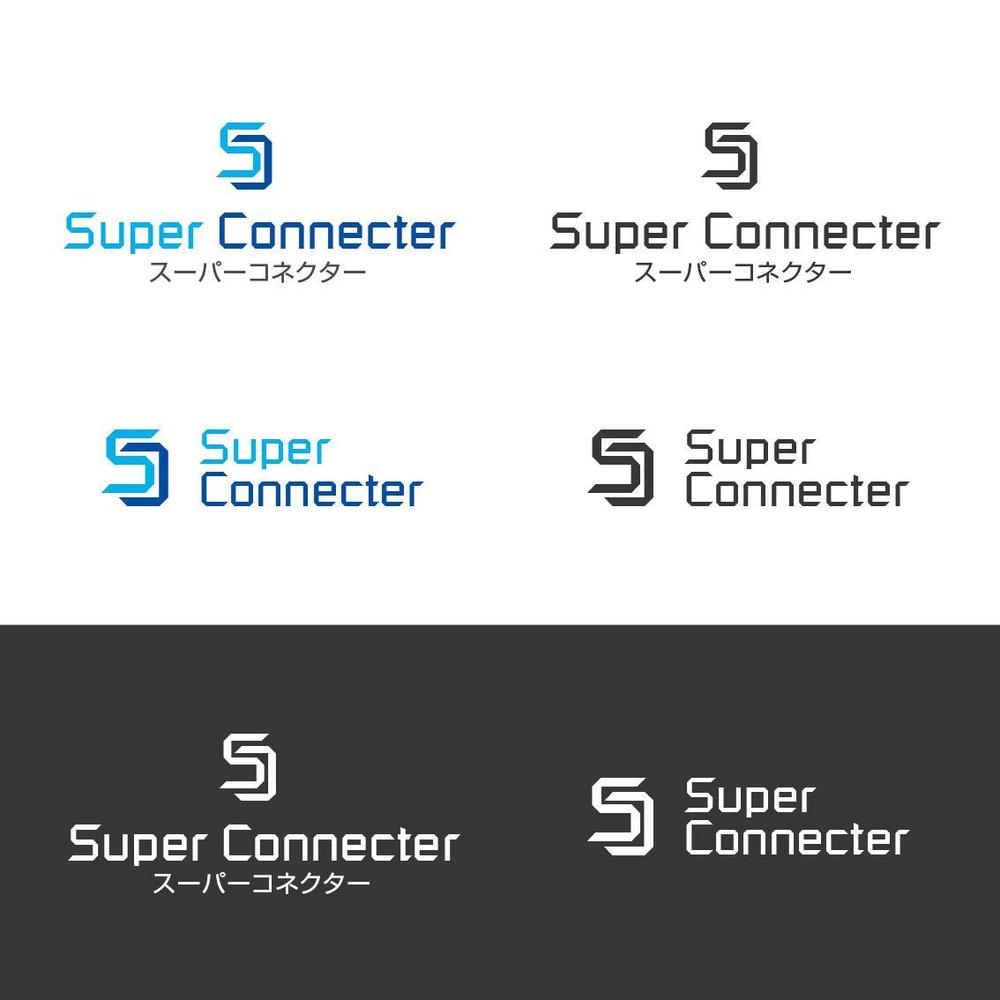 superconnecter.jpg