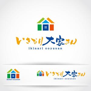 k_31 (katsu31)さんの新たな賃貸経営「いきなり大家さん」の文字ロゴとロゴマークへの提案