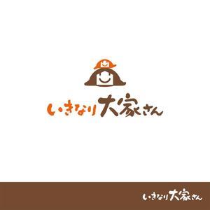 sasakid (sasakid)さんの新たな賃貸経営「いきなり大家さん」の文字ロゴとロゴマークへの提案