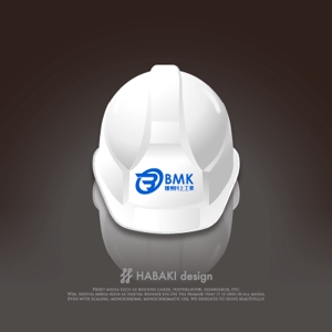 HABAKIdesign (hirokiabe58)さんの会社のロゴ、ヘルメットや名刺に使います。への提案