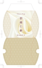 Hi-Hiro (Hi-Hiro)さんの国産シルク石鹸ピロー箱(大・小共通)パッケージデザインへの提案