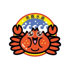 chibiyomo (chibiyomo)さんのカニのキャラクターデザインへの提案