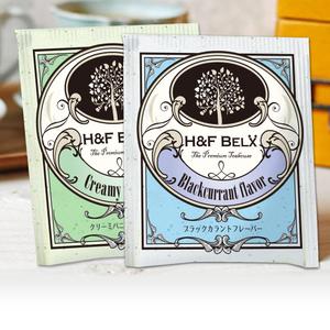 Big moon design (big-moon)さんの【新商品】ルイボスティーのTEA BAG パッケージデザインコンペへの提案